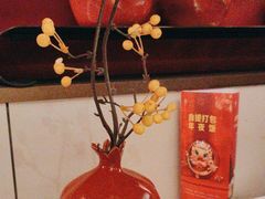 -京华烟云·北京烤鸭(领展购物广场·中关村店)