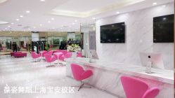 点击看大图 -葆姿普拉提·瑜伽