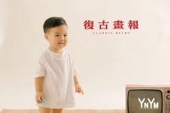 点击看大图 -雅尼·亚米儿童摄影美学馆(汉阳店)