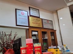-品香排骨饭(羊官路店)