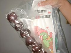 -喜识·冰糖葫芦·炒酸奶(长安万达店)