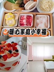 -养月堂中医养生月子会所(中心妇产店)