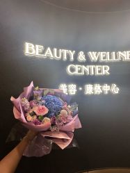 -半岛故事·法儿曼抗衰·indiba中心