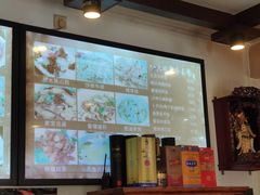 -盐城八大碗(大木桥路店)