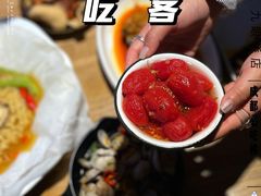 -成都吃客(九眼桥店)