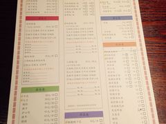 -陈光记烧腊(长寿路店)