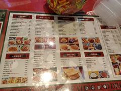 -九龙冰室(徐汇日月光店)