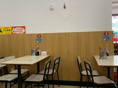-姚记面馆(瑶琳路店)
