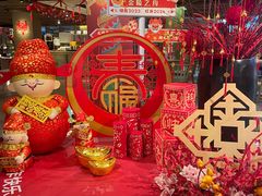 -南京金陵饭店