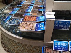 -双井轩(双井店)