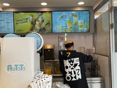 -7分甜(观前碧凤坊店)