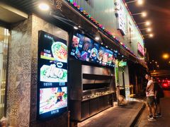 -贯贯吉·清真餐厅(浙江中路店)