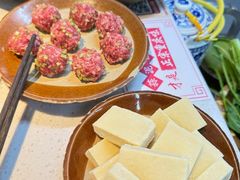 -芈重山老火锅(广州首店)
