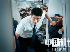 -英皇电影城(英皇集团中心IMAX店)