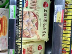 -Ole精品超市(南宁万象城店)