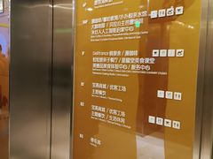 -证大喜玛拉雅中心