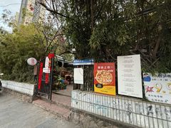 -豆舞咖啡(民乐路店)