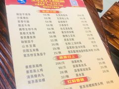 -南海鸽天下(肇庆店)