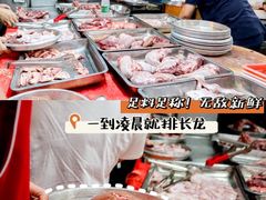 每晚凌晨12点新鲜猪杂-联丰美食(番禺店)
