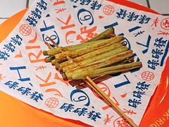 烤蒜苗-碌碌发·东南亚风味烧烤档(体育西店)