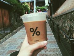 -% Arabica(京都东山店)