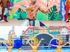 -武汉玛雅海滩水公园