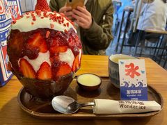 草莓牛乳冰-WONDER ICE 萬得冰田(建設路总店)