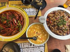 -嘎嘎鸭脑壳(驷马桥店)