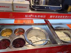 -椒锅锅·麻辣香锅(宝地广场城市集市店)