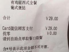 -肯德基(世纪金源店)