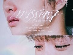 -学习谷日语培训日本留学·多语种外语教学(海淀人大分部)