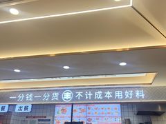 -螺小丰柳州螺蛳粉(广西大学店)