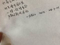 -时光漫步酒店(北京国子监簋街北新桥地铁站店)