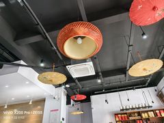 -良师门滨海人家·海鲜·家常菜(滨海城店)