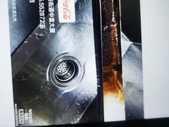 -重庆轻喜到家家政保洁