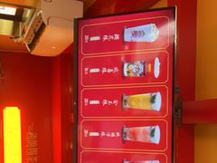 -鸡鸣赐茶(鸡鸣寺路店)