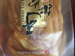 -华荣西饼屋(榕江店)