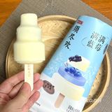 蓝莓脑袋在哪里？爆浆口感绝了！