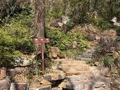 -岳麓山风景名胜区