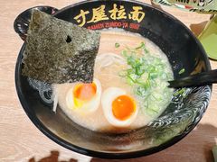 -寸屋拉面(凯德晶萃店)