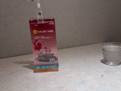 -Aqua Oasis 水天堂(太湖中心mall店)