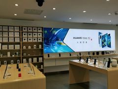 -华为授权体验店(万航渡路)