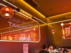 -探鱼·鲜青椒爽麻烤鱼(广州欣荣广场店)