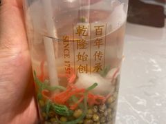 -松鹤楼·苏式汤面(虹桥天地店)