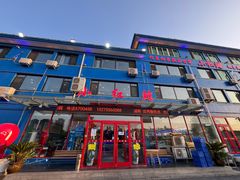 -小红鲸·海鲜餐厅(轸大路店)