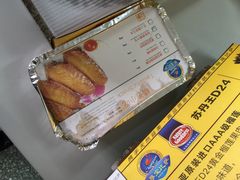 -尊宝比萨(首座店)