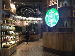 -星巴克臻选(湖滨道店)