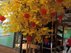-湘当爱·鲜煮现炒(松岗立业路店)