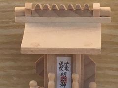 -帝京日语(春熙路旗舰校区)