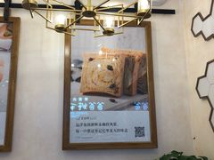 -爸爸糖吐司面包(靖江中虹店)